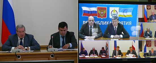 В ходе совещания