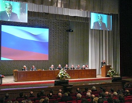 В ходе пленарного заседания