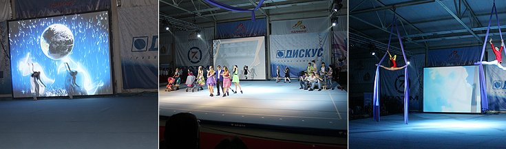 Церемония открытия турнира