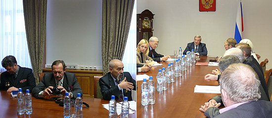 В ходе встречи