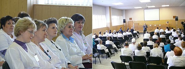 В ходе встречи с коллективом Городской клинической больницы № 1