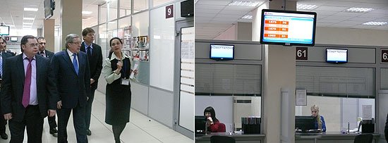 Виктор Толоконский ознакомился с работой операционного зала МФЦ