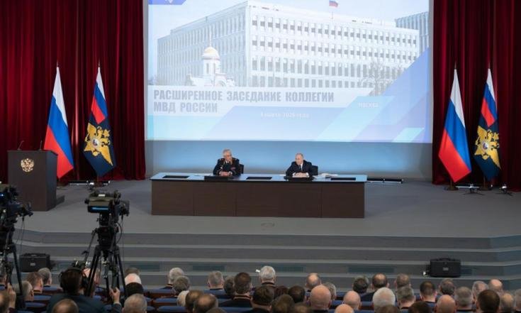 Фото с сайта мвд.рф