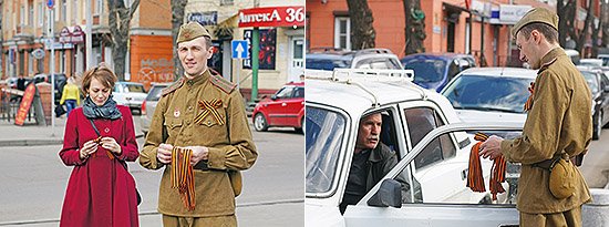 В городах Сибири организованы бесплатные вручения лент всем желающим