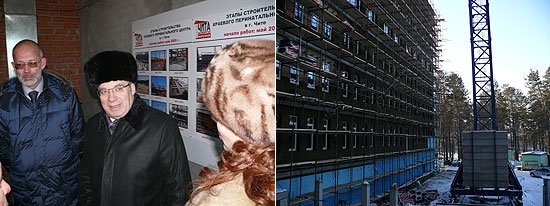 Посещение строящегося перинатального центра в Чите