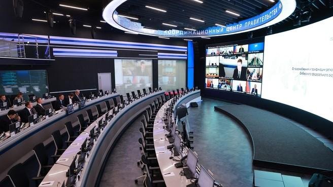 Использовано фото с сайта government.ru