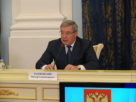 Полномочный представитель Президента Российской Федерации в Сибирском федеральном округе Виктор Толоконский