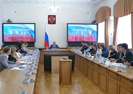 Участники встречи