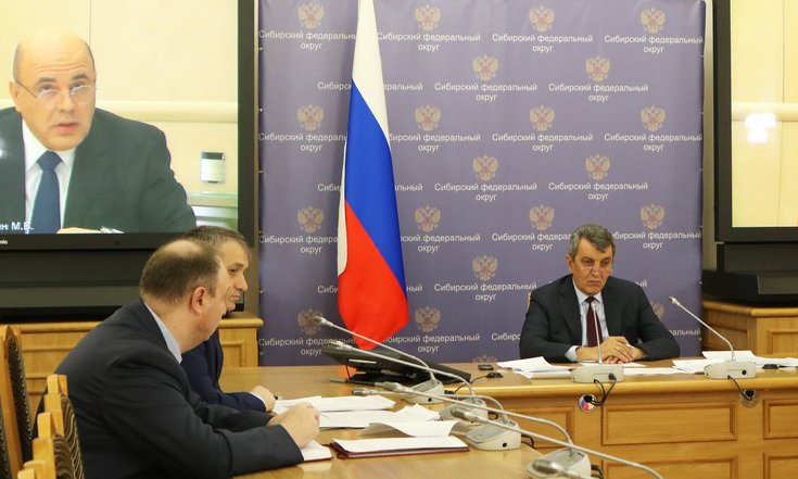 Заседание_президиума_госсовета_коронавирус