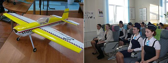 В авиацентре им. А.И.Покрышкина работает «Школа юных бортпроводников»,  авиамодельные объединения и секции