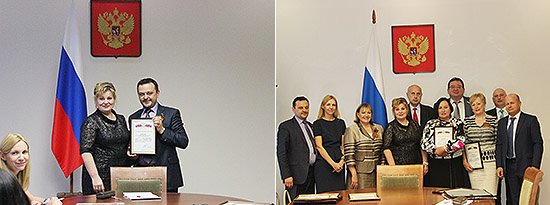 Коллективы госпиталей награждены благодарственными письмами полномочного представителя