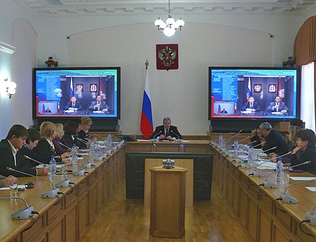 В ходе совещания
