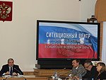 Полпред встретился с членами Правления Новосибирской областной ассоциации врачей