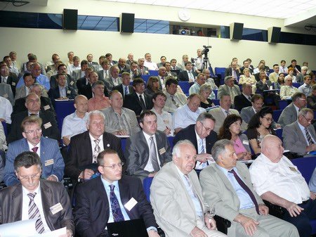 Участники межрегиональной конференции «Инновации – городам Сибири»