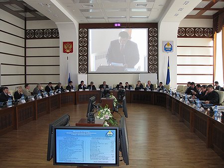 Участники совещания