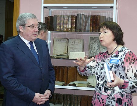 Полпред в региональном филиале Президентской библиотеки имени Б.Н. Ельцина