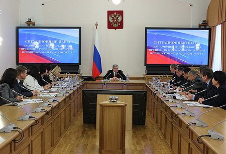 В ходе совещания