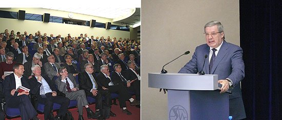 В ходе торжественного заседания