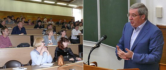 Виктор Толоконский ответил на вопросы участников программы переподготовки управленчческих кадров в сфере здравоохранения и образования