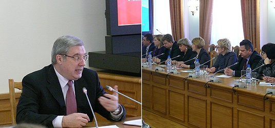 В ходе встречи