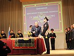 Полпред принял участие в торжественной церемонии крепления к древку полотнища знамени Главного управления МВД России по СФО