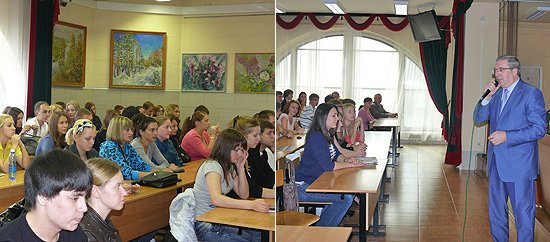 Виктор Толоконский встретился со студентами Новосибирского гуманитарного института