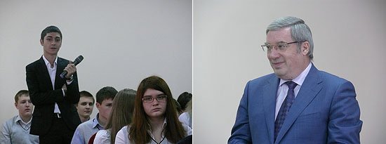 В ходе встречи