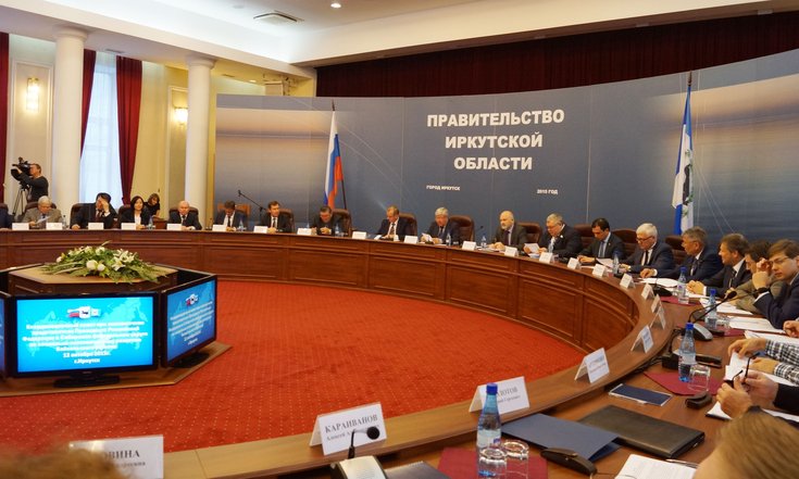 Заседание Координационного совета по социально-экономическому развитию Байкальского региона
