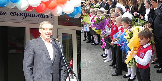 В ходе торжественной линейки в лицеи № 22 «Надежда Сибири»