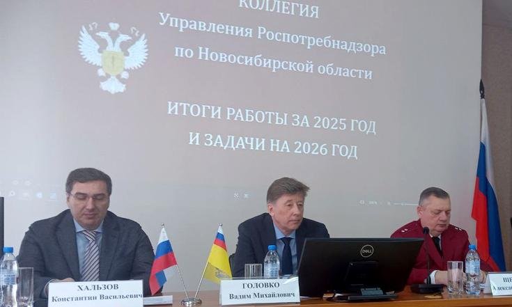 Фото пресс-службы Управления Роспотребнадзора по Новосибирской области