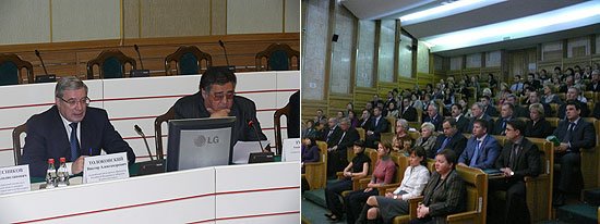 Совещание в администрации Кемеровской области