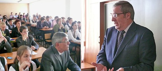 В ходе встречи