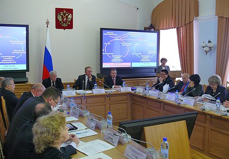 Участники совещания