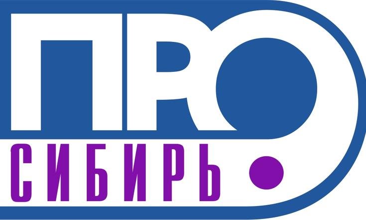 IX Сибирская медиа-неделя