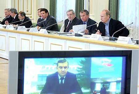 Фото сайта premier.gov.ru