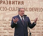 Полномочный представитель принял участие в работе международного форума «Историко-культурное наследие как ресурс социокультурного развития»