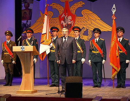 Торжественное собрание, посвященное Дню защитника Отечества