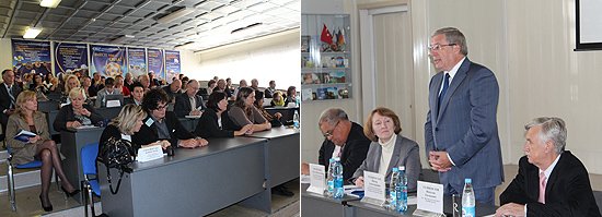 В ходе пленарного заседания