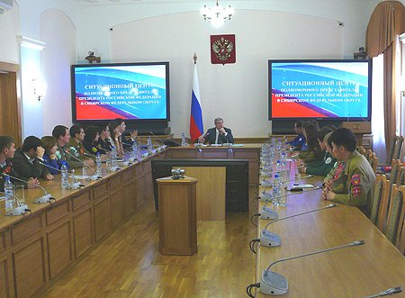 В ходе встречи
