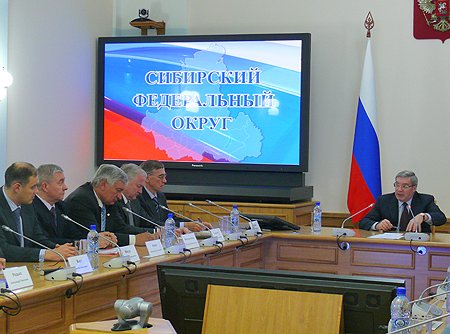 Виктор Толоконский провел совещание с руководителями территориальных органов федеральных органов исполнительной власти