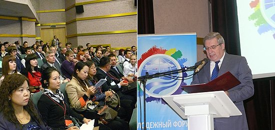 Полпред передал участникам Молодежного форума Шанхайской организации сотрудничества приветствие Президента России Владимира Путина