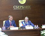 Полномочный представитель обсудил экономическую ситуацию с экспертами в финансовой сфере