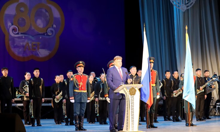 Торжества по поводу 80-летия добровольного вхождения Тувинской Народной Республики в состав Союза Советских Социалистических Республик