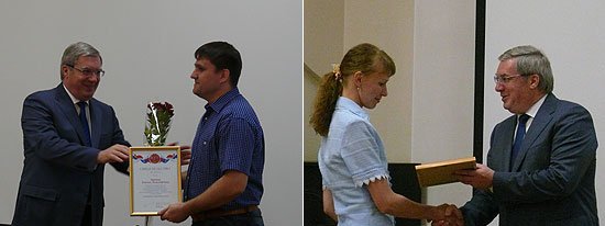 Свидетельства получили 29 молодых ученых
