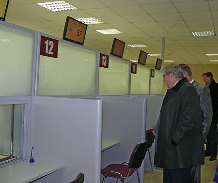 В ходе осмотра зала обслуживания граждан