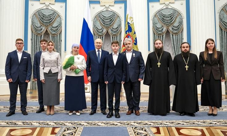 Фото с сайта: www.kremlin.ru