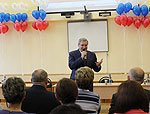 Полномочный представитель встретился с педагогами Забайкальского края