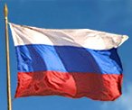 12 июня отмечается День России