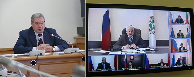 В ходе совещания