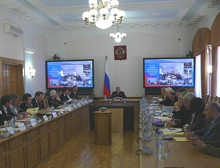 Участники совещания